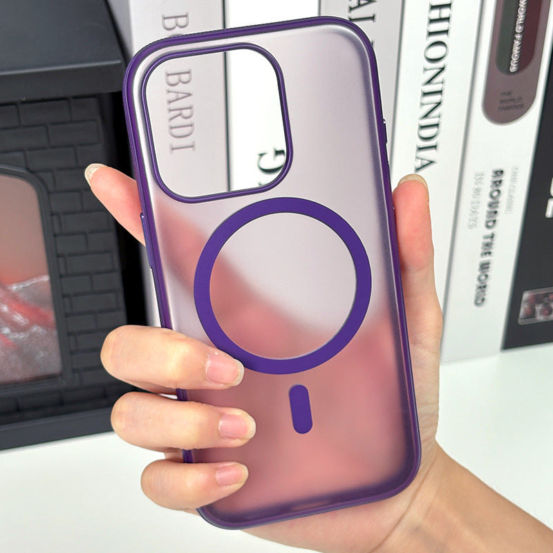 Magnetic Phone Case Apple Skin Feel 16 Pro Phone Case Ins Style Light Luxury High-end Suitable for 16 Pro Max Phone Case