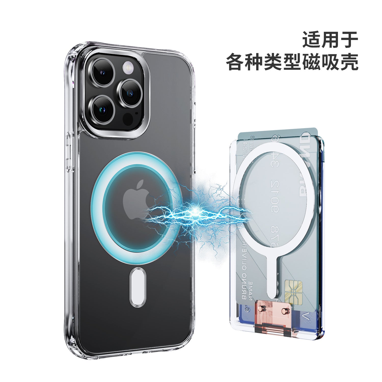 Cross-Border New Card Holder Magnetic Stand Compatible with Magnetic Case Can Be Used as Stand Can Hold 2 Cards Phone Card Case Card Holder